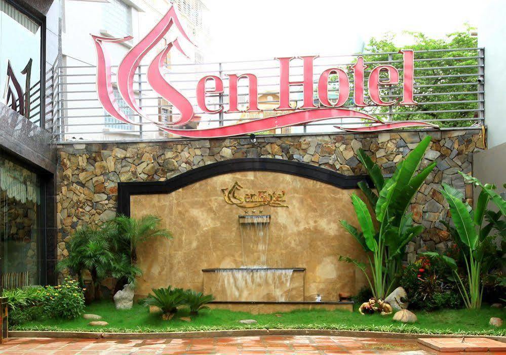 Sen Hotel - Managed By Sen Hotel Group Hanoi Zewnętrze zdjęcie